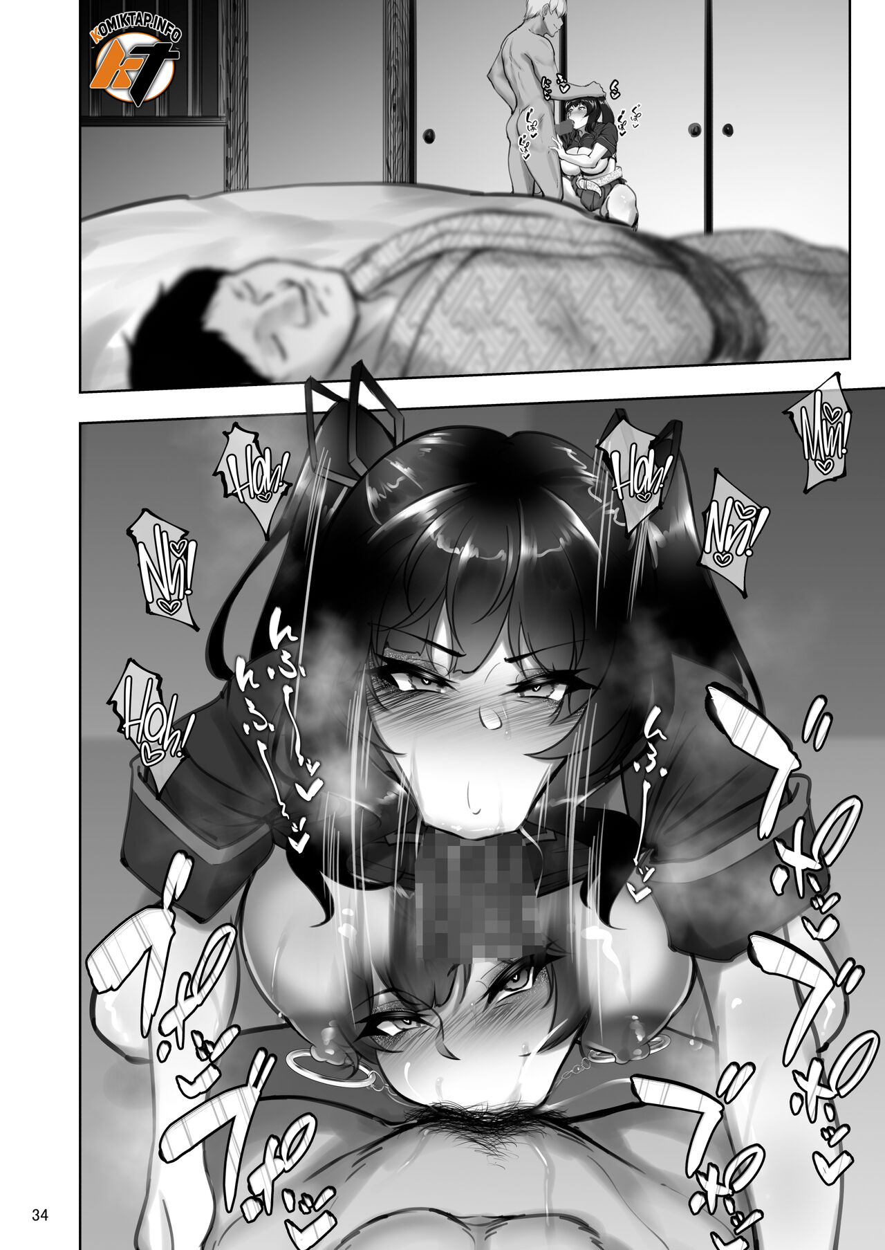 Iemoto no Uwaki ga Honki ni Natta - Chapter 2 34