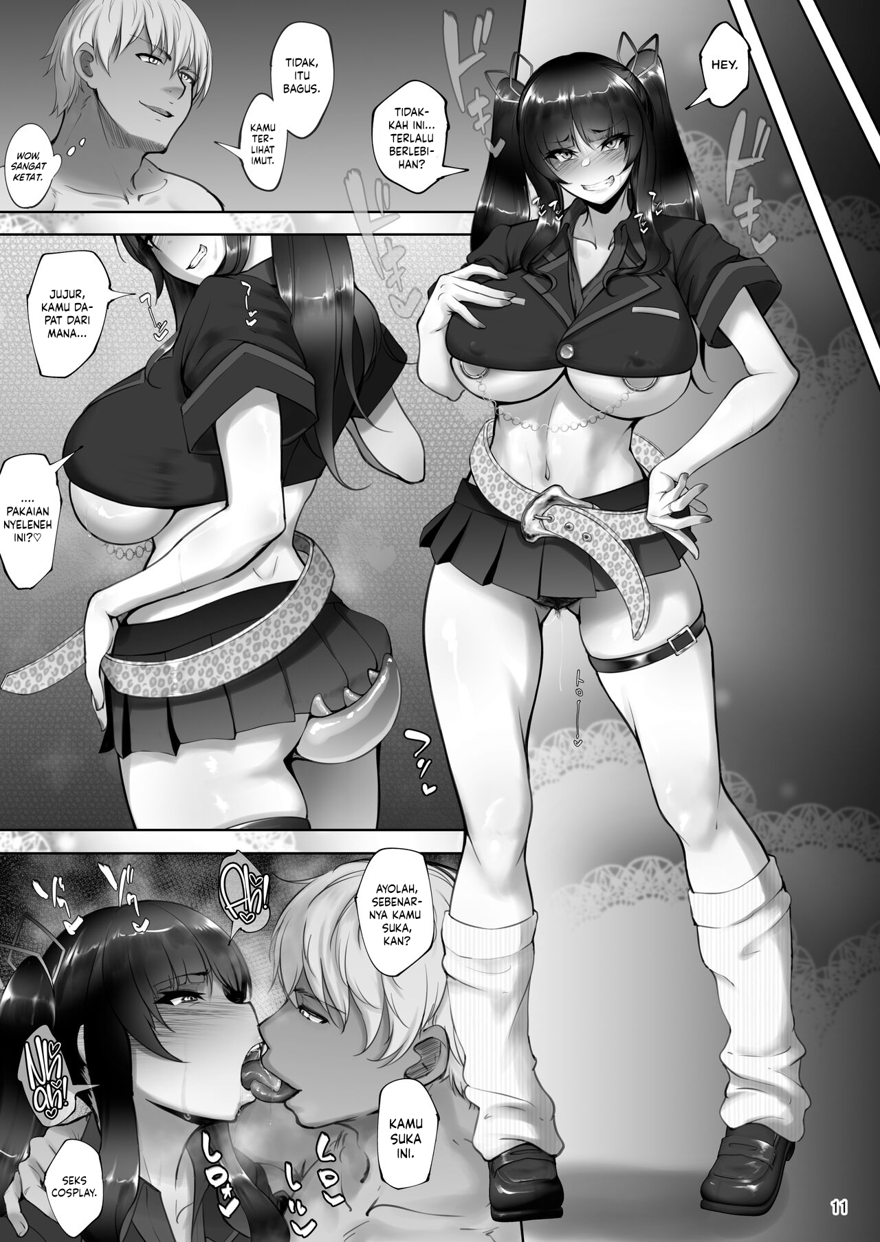 Iemoto no Uwaki ga Honki ni Natta - Chapter 2 11