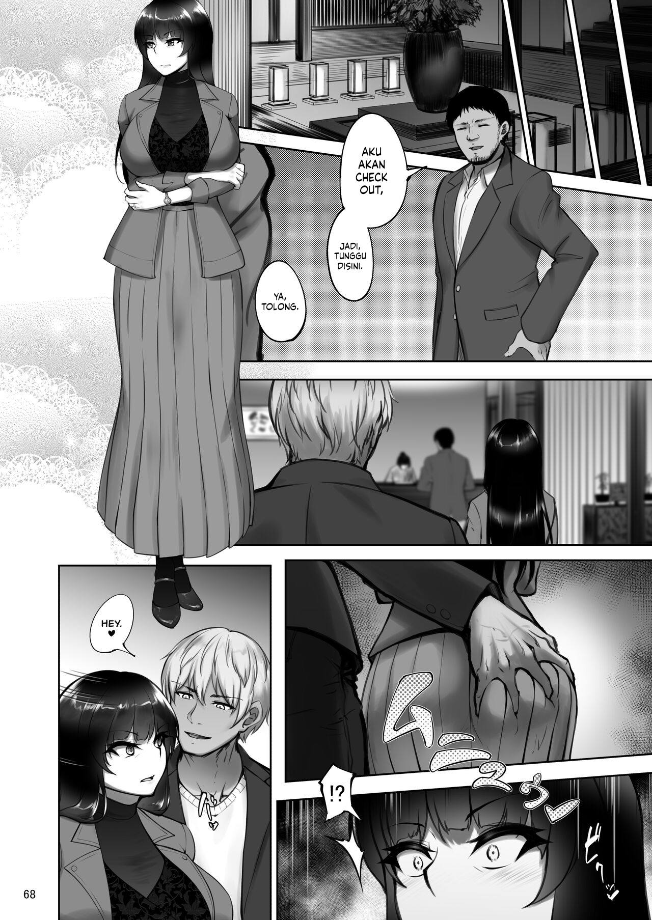 Iemoto no Uwaki ga Honki ni Natta - Chapter 2 68