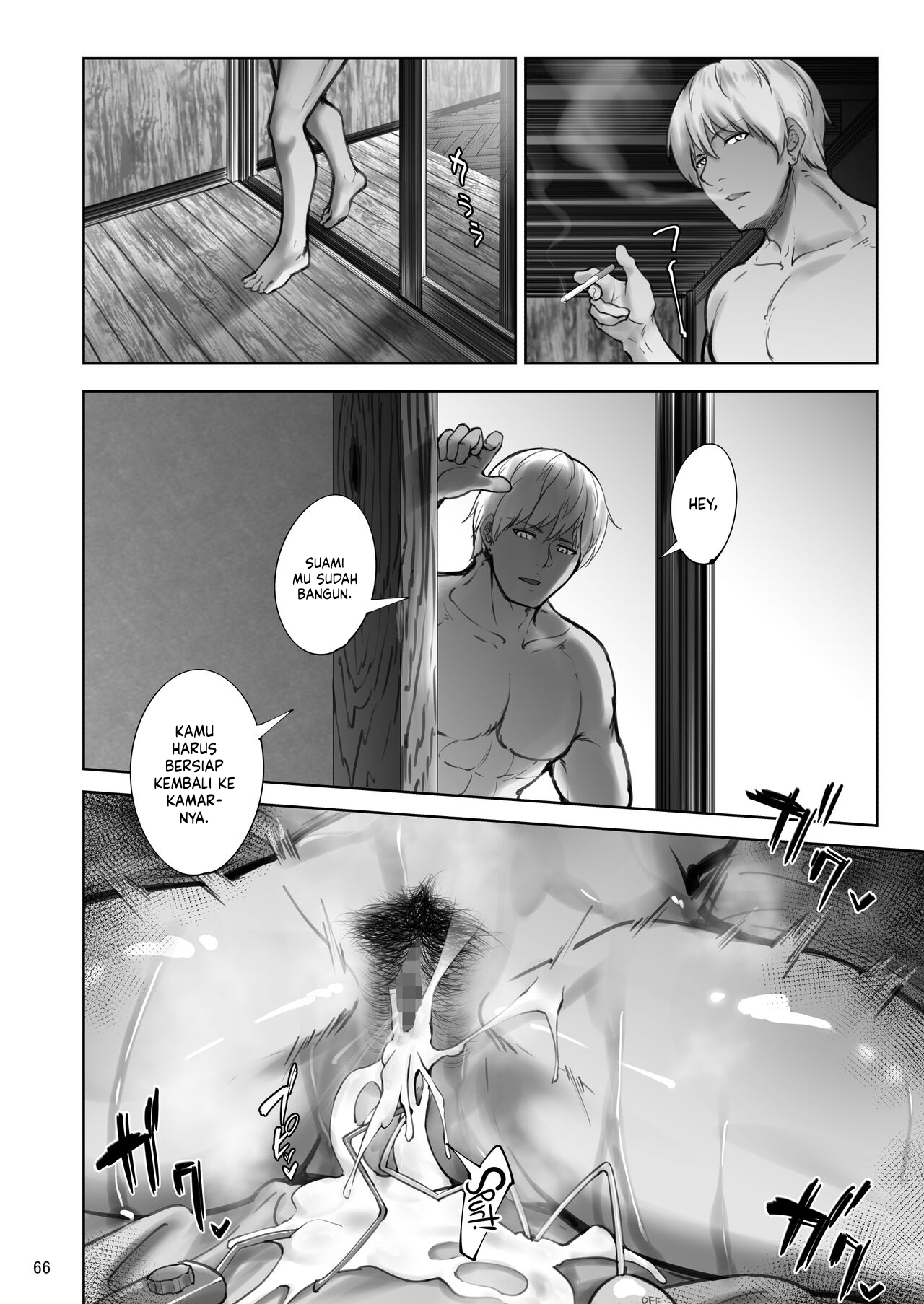 Iemoto no Uwaki ga Honki ni Natta - Chapter 2 66