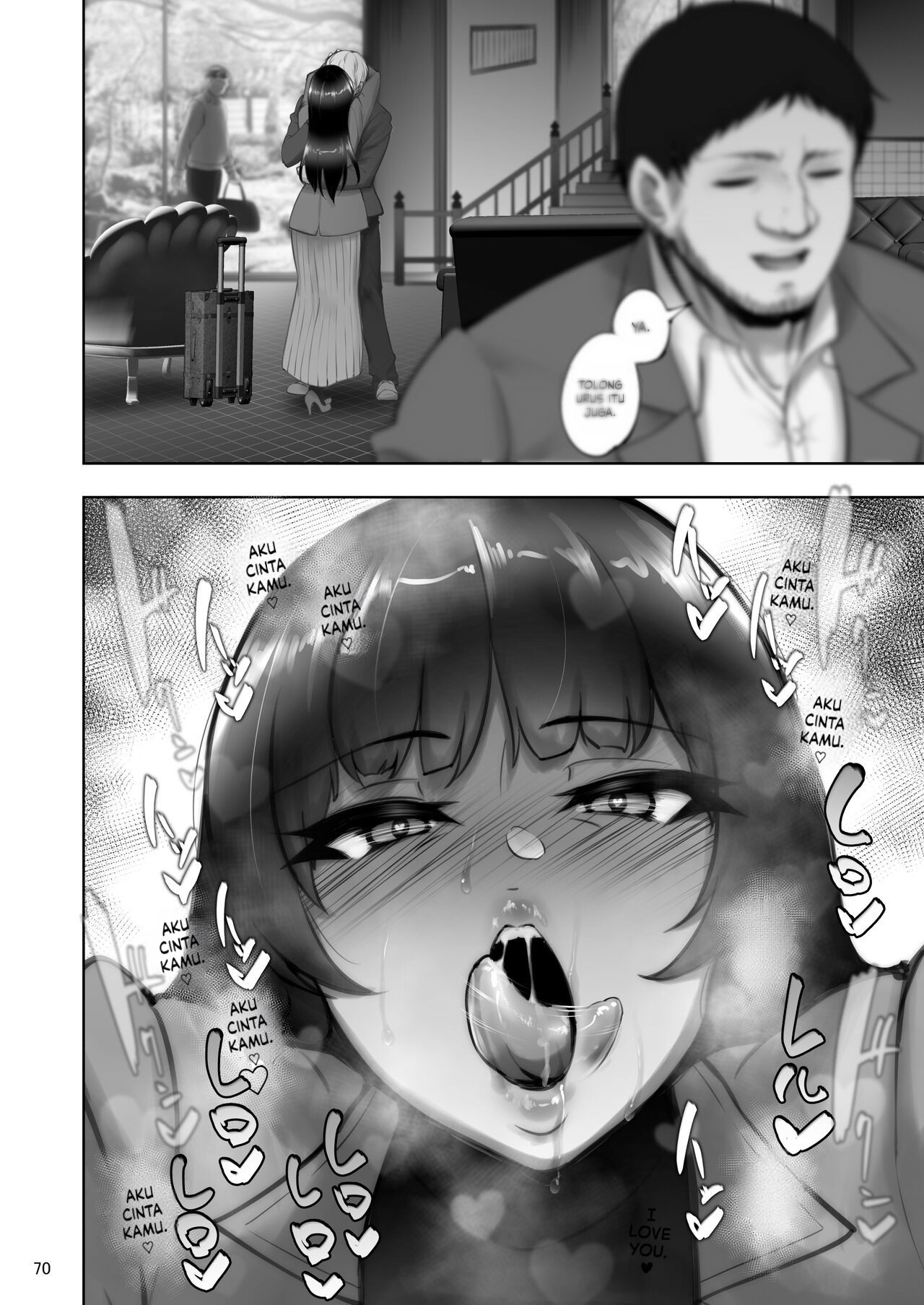 Iemoto no Uwaki ga Honki ni Natta - Chapter 2 70
