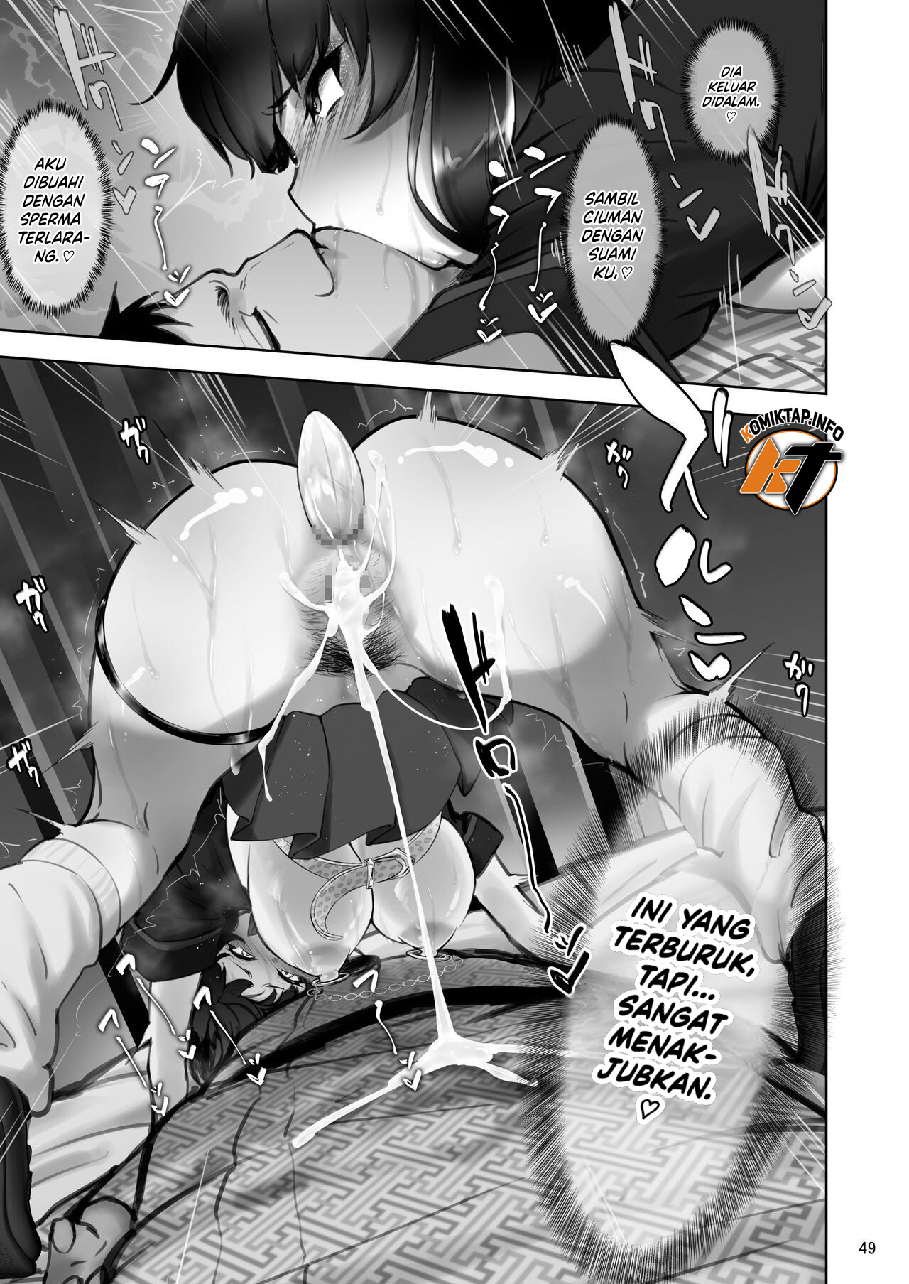 Iemoto no Uwaki ga Honki ni Natta - Chapter 2 49