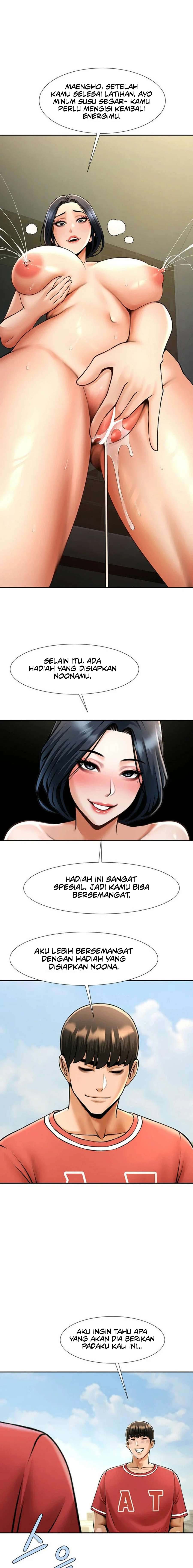 The Cheat Code Hitter Fucks Them All - Chapter 55 15