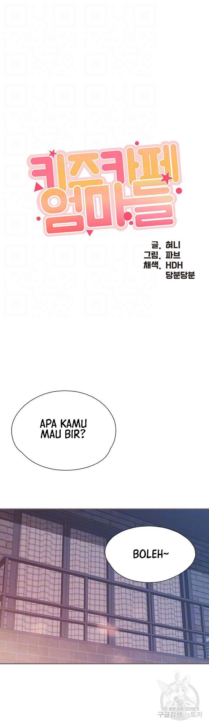 Kids Cafe Moms - Chapter 80 2