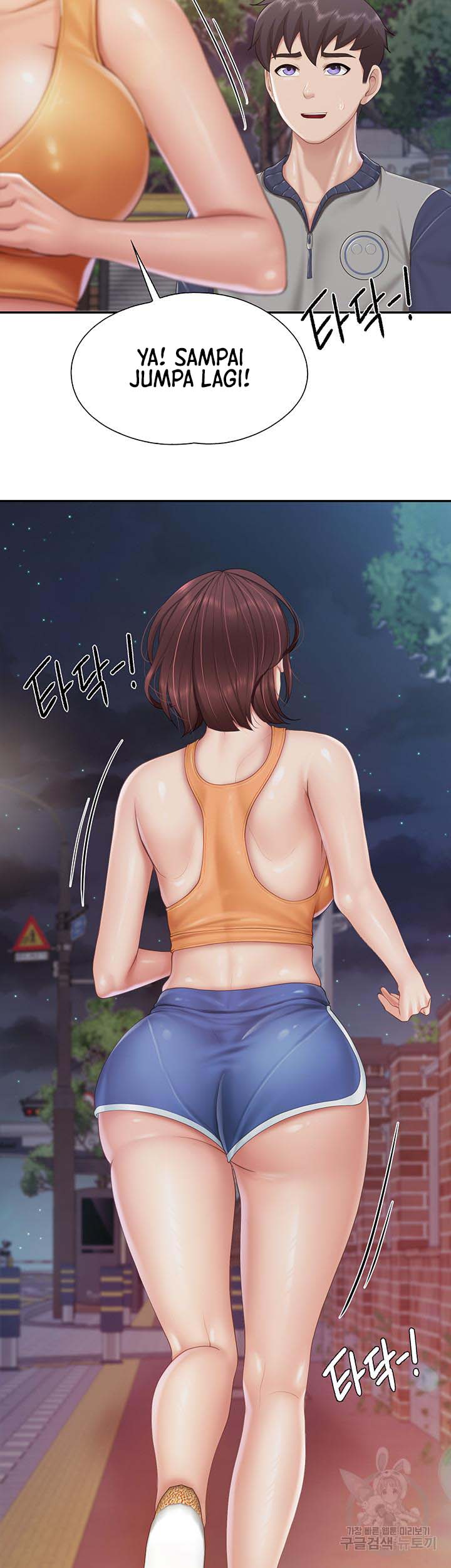 Kids Cafe Moms - Chapter 80 23