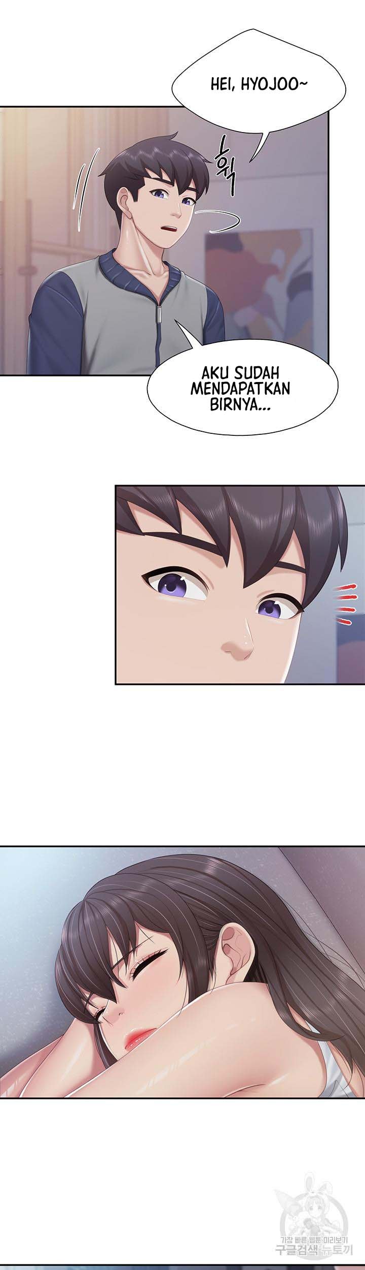 Kids Cafe Moms - Chapter 80 26