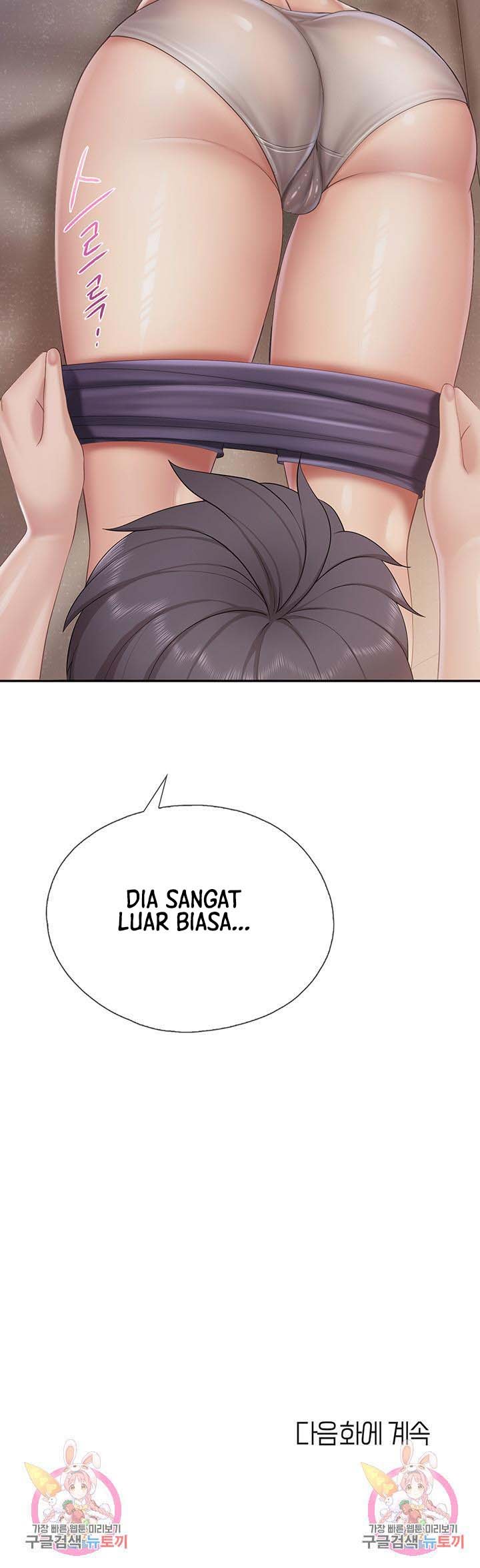 Kids Cafe Moms - Chapter 80 31