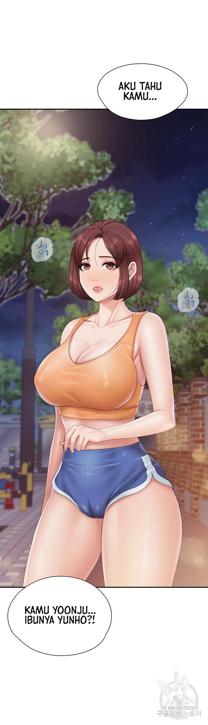 Kids Cafe Moms - Chapter 80 12