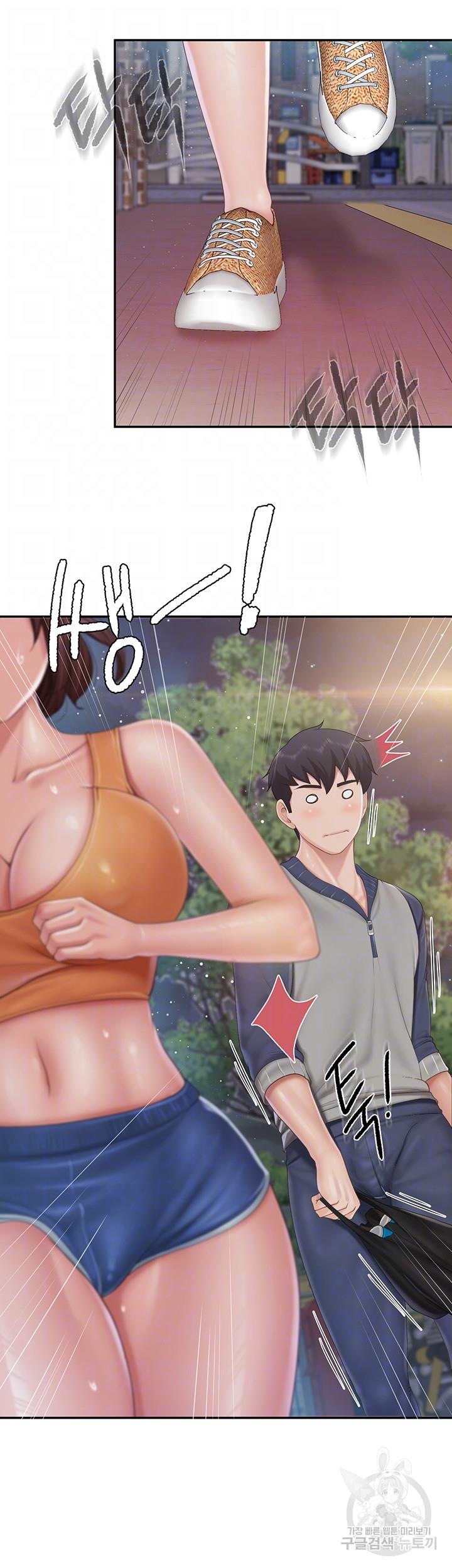 Kids Cafe Moms - Chapter 80 10