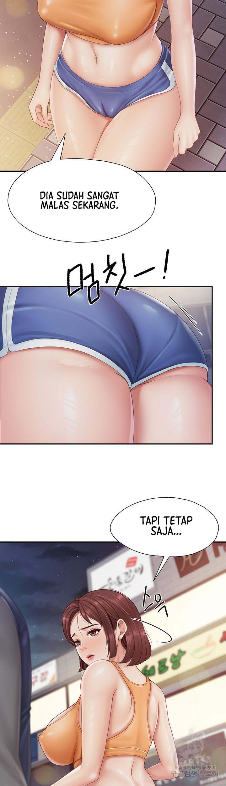 Kids Cafe Moms - Chapter 80 16