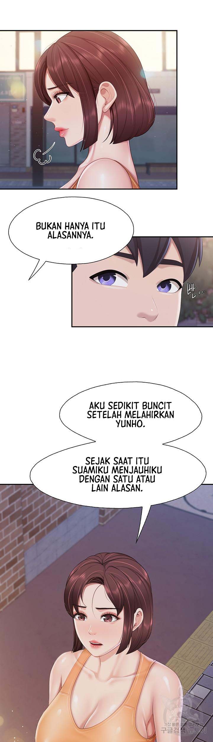 Kids Cafe Moms - Chapter 80 15