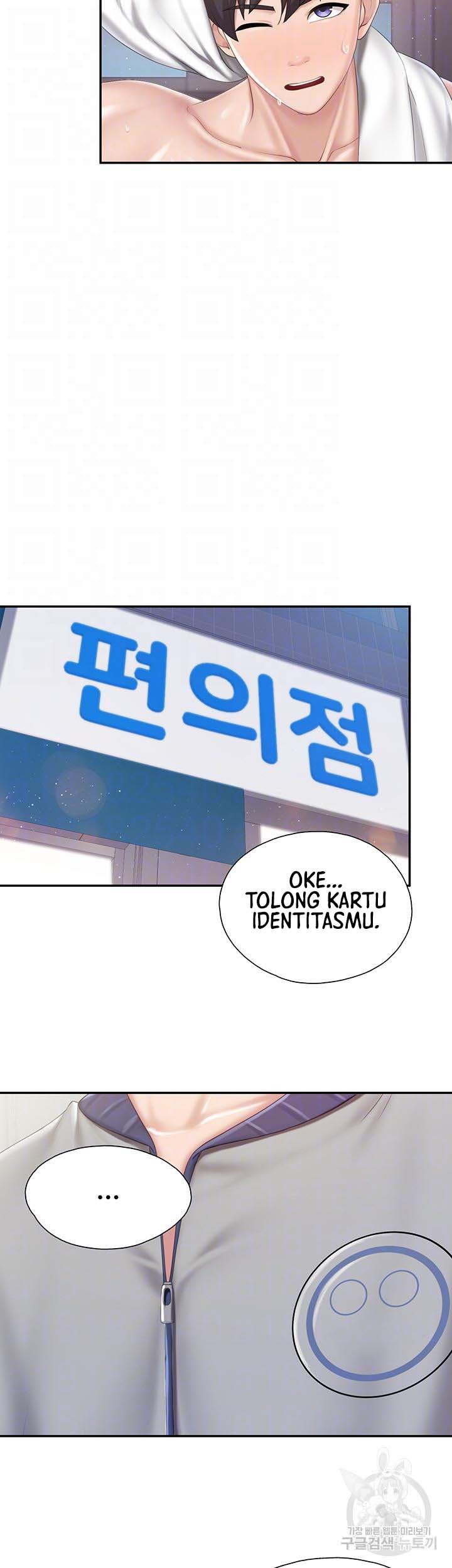 Kids Cafe Moms - Chapter 80 7