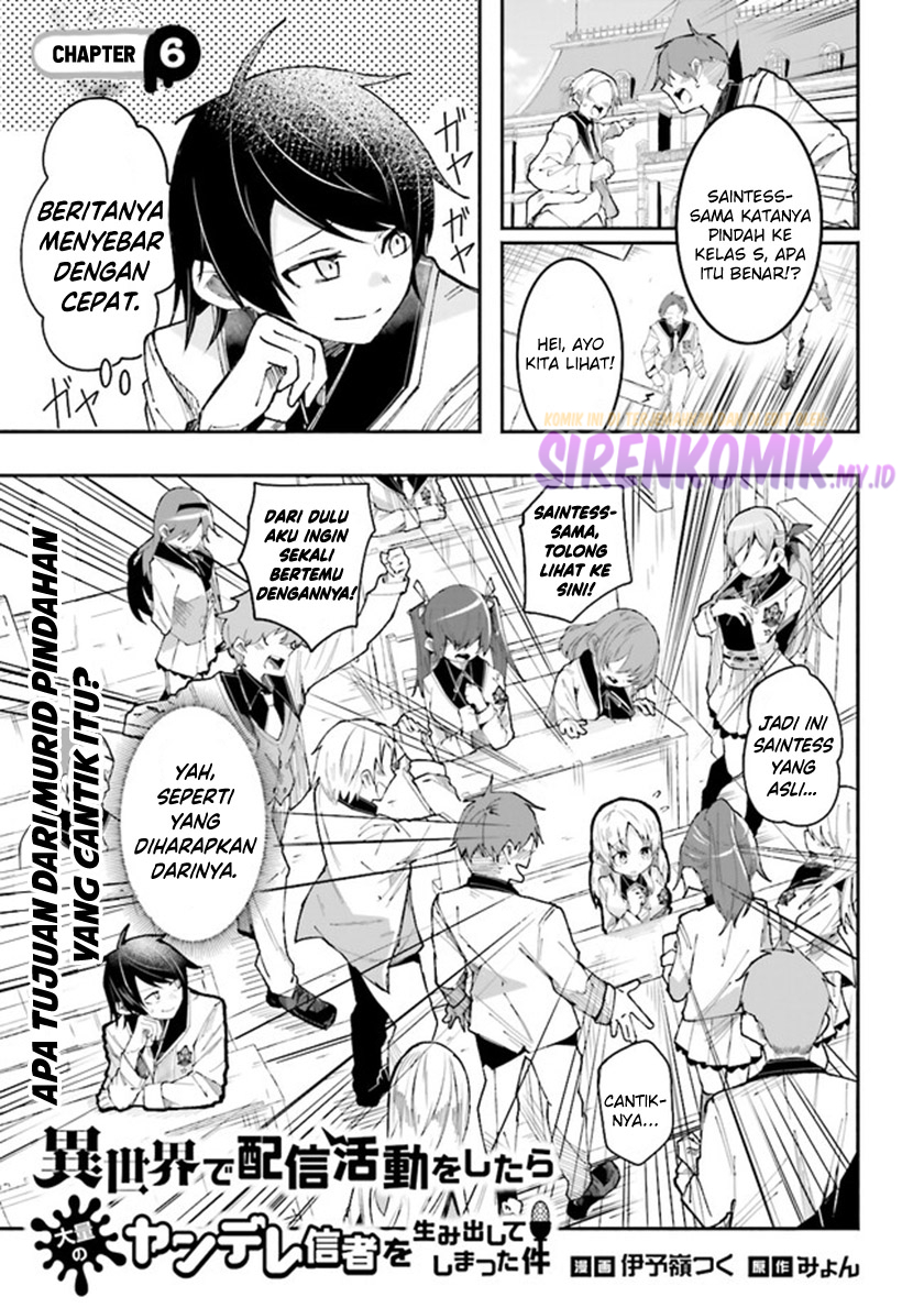 Isekai de Haishin Katsudou wo Shitara Tairyou no Yandere Shinja wo Umidashite Shimatta Ken - Chapter 6 2