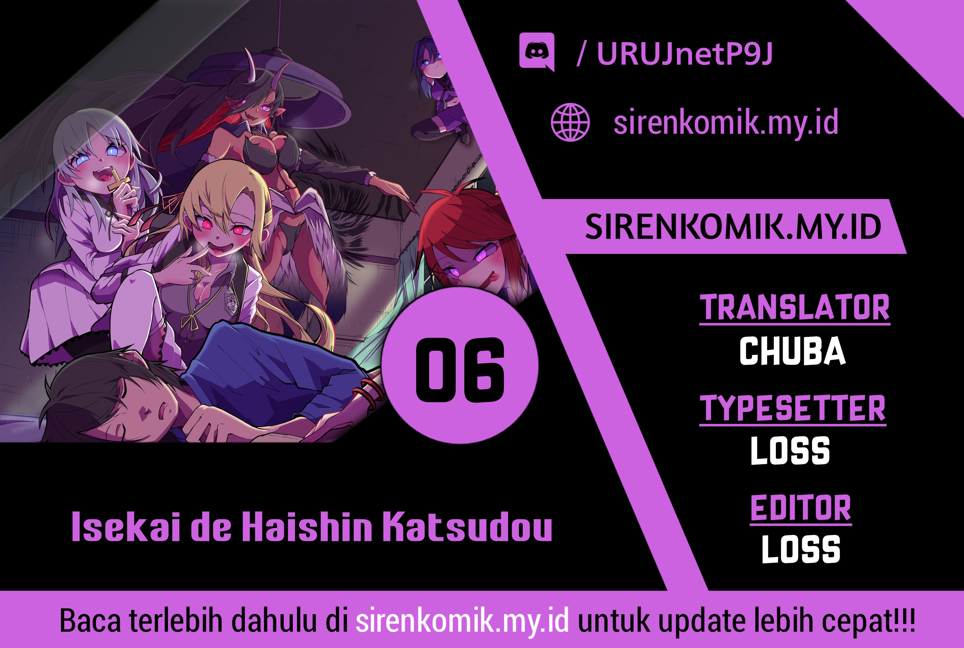 Isekai de Haishin Katsudou wo Shitara Tairyou no Yandere Shinja wo Umidashite Shimatta Ken - Chapter 6 1