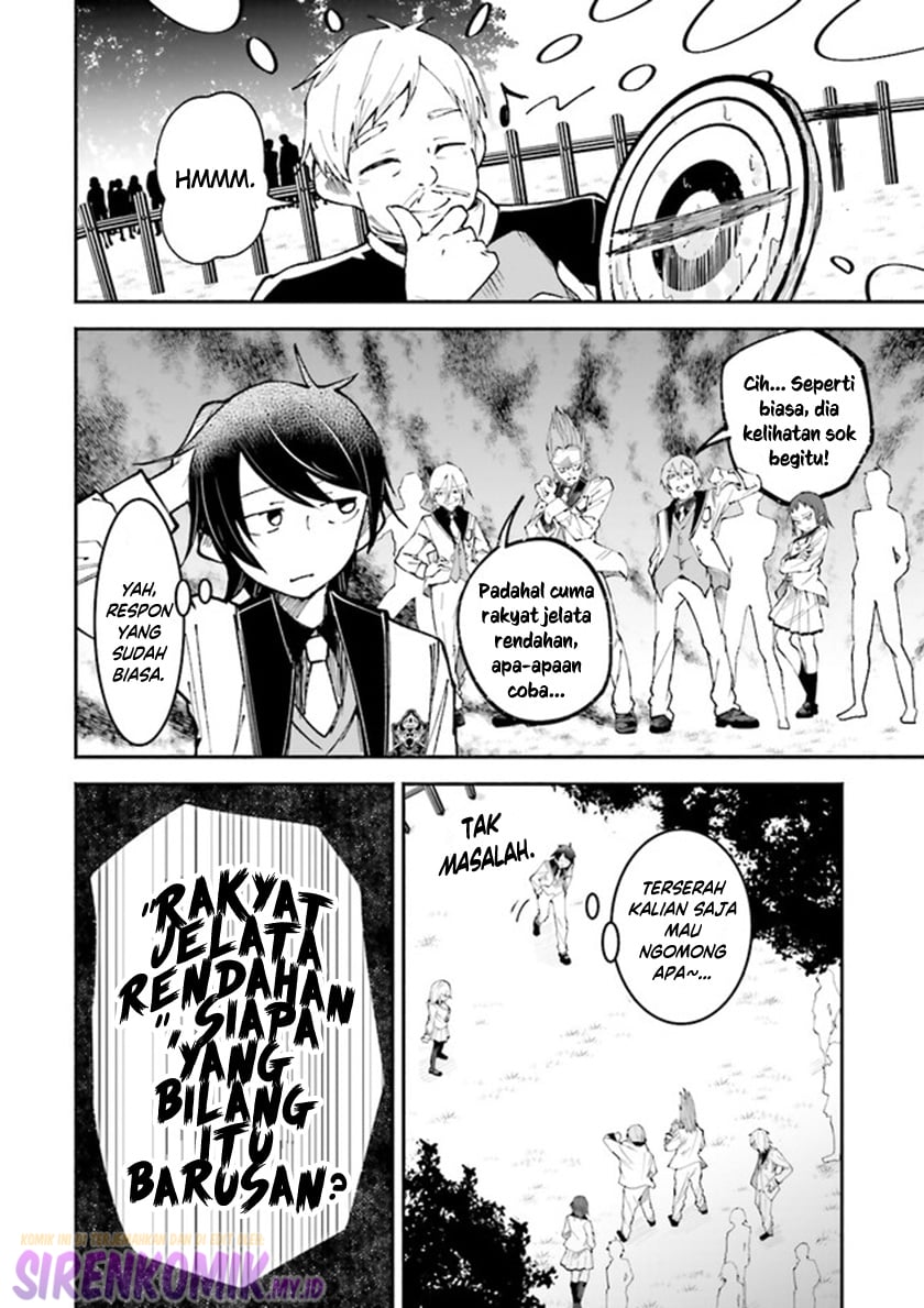 Isekai de Haishin Katsudou wo Shitara Tairyou no Yandere Shinja wo Umidashite Shimatta Ken - Chapter 6 11
