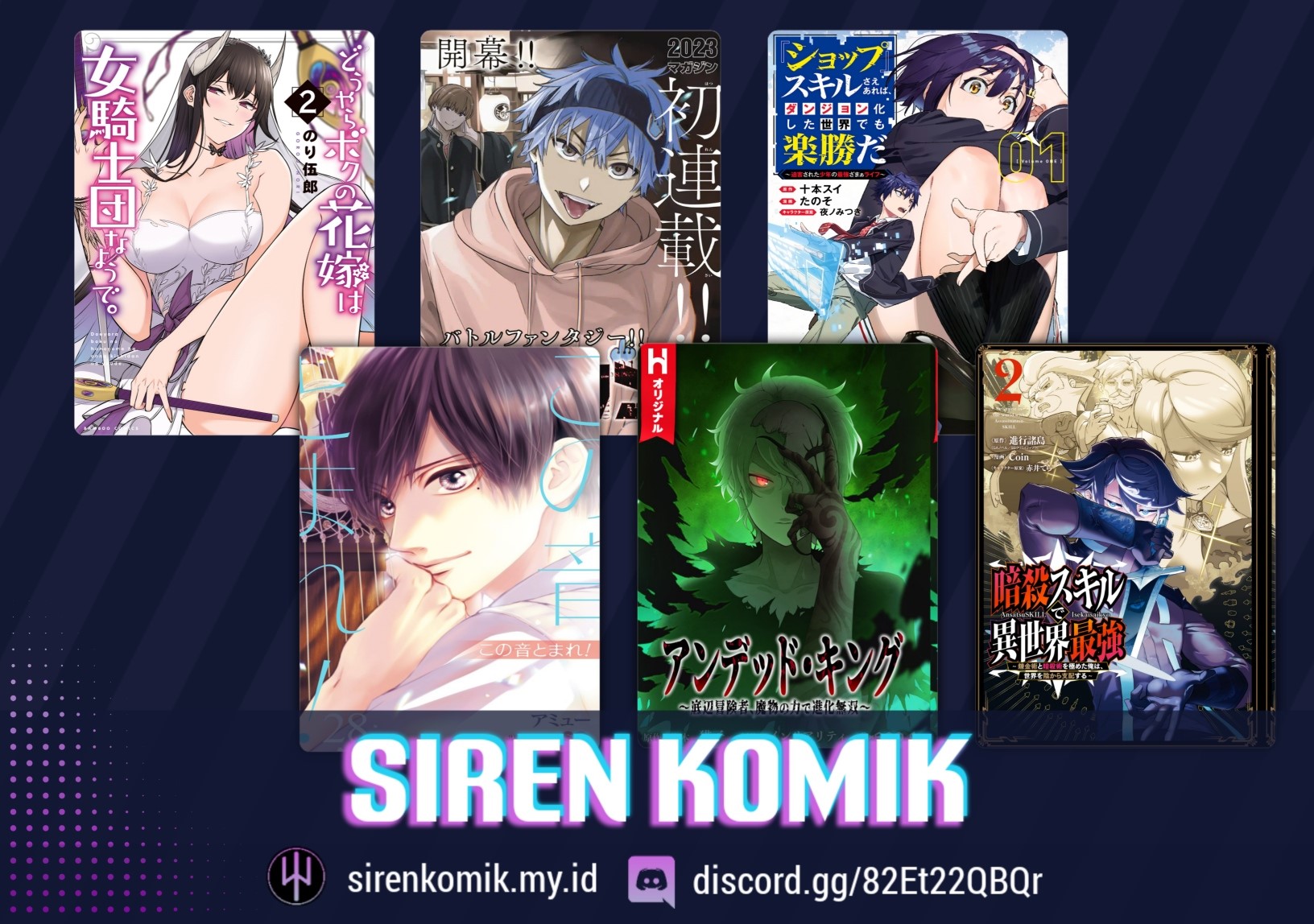 Isekai de Haishin Katsudou wo Shitara Tairyou no Yandere Shinja wo Umidashite Shimatta Ken - Chapter 6 17