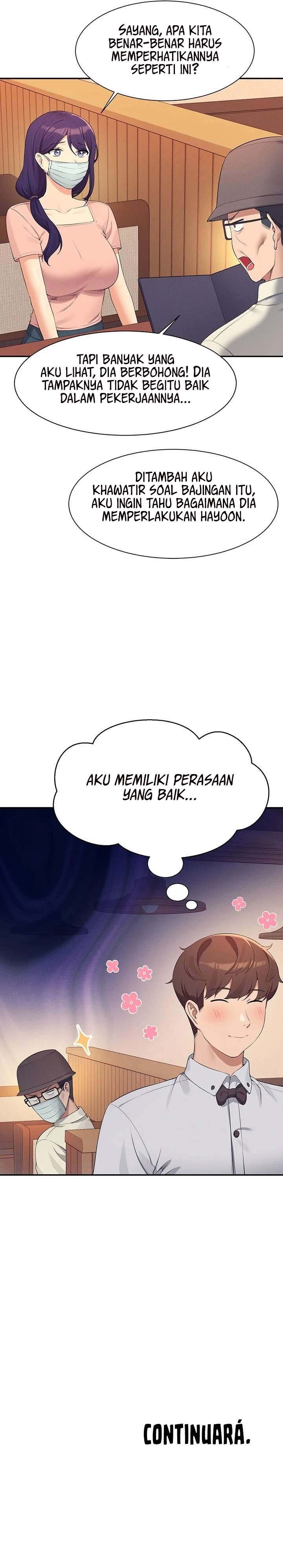 Is There No Goddess in My College? - Chapter 92 13