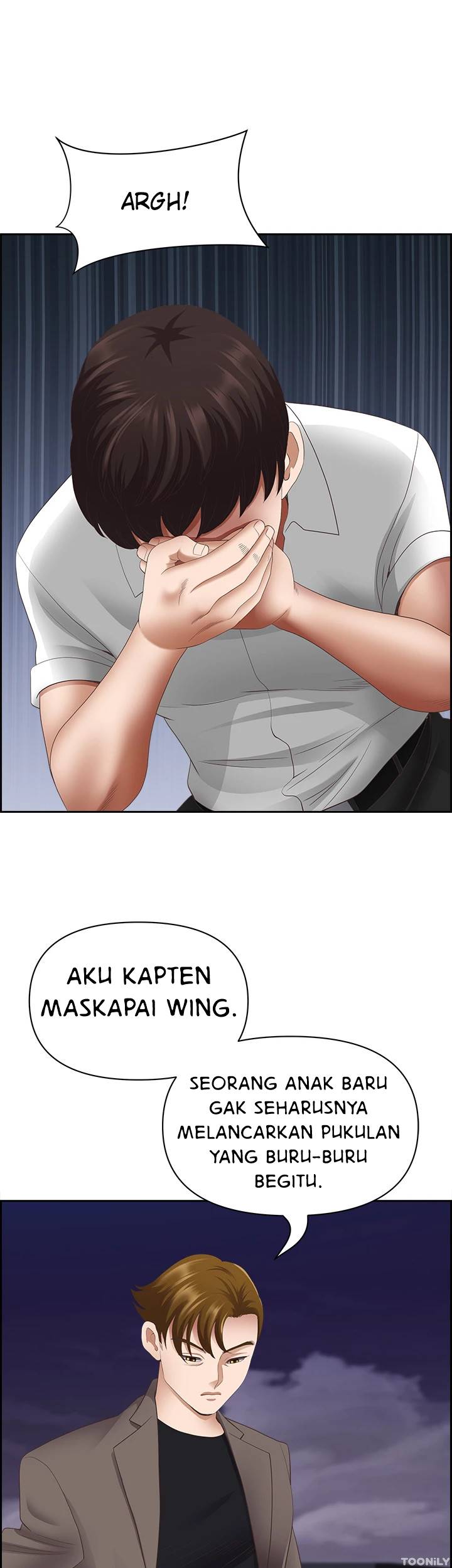 Komik On an Airplane - On an Airplane Chapter 39 22