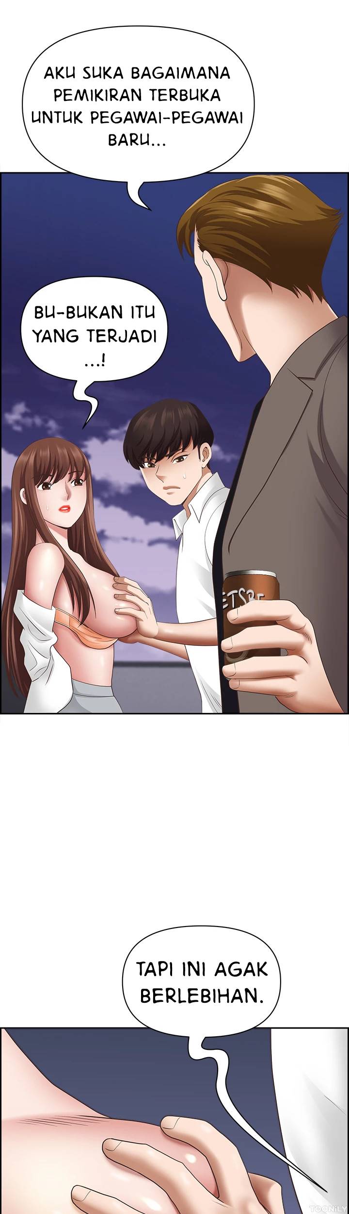 Komik On an Airplane - On an Airplane Chapter 39 13