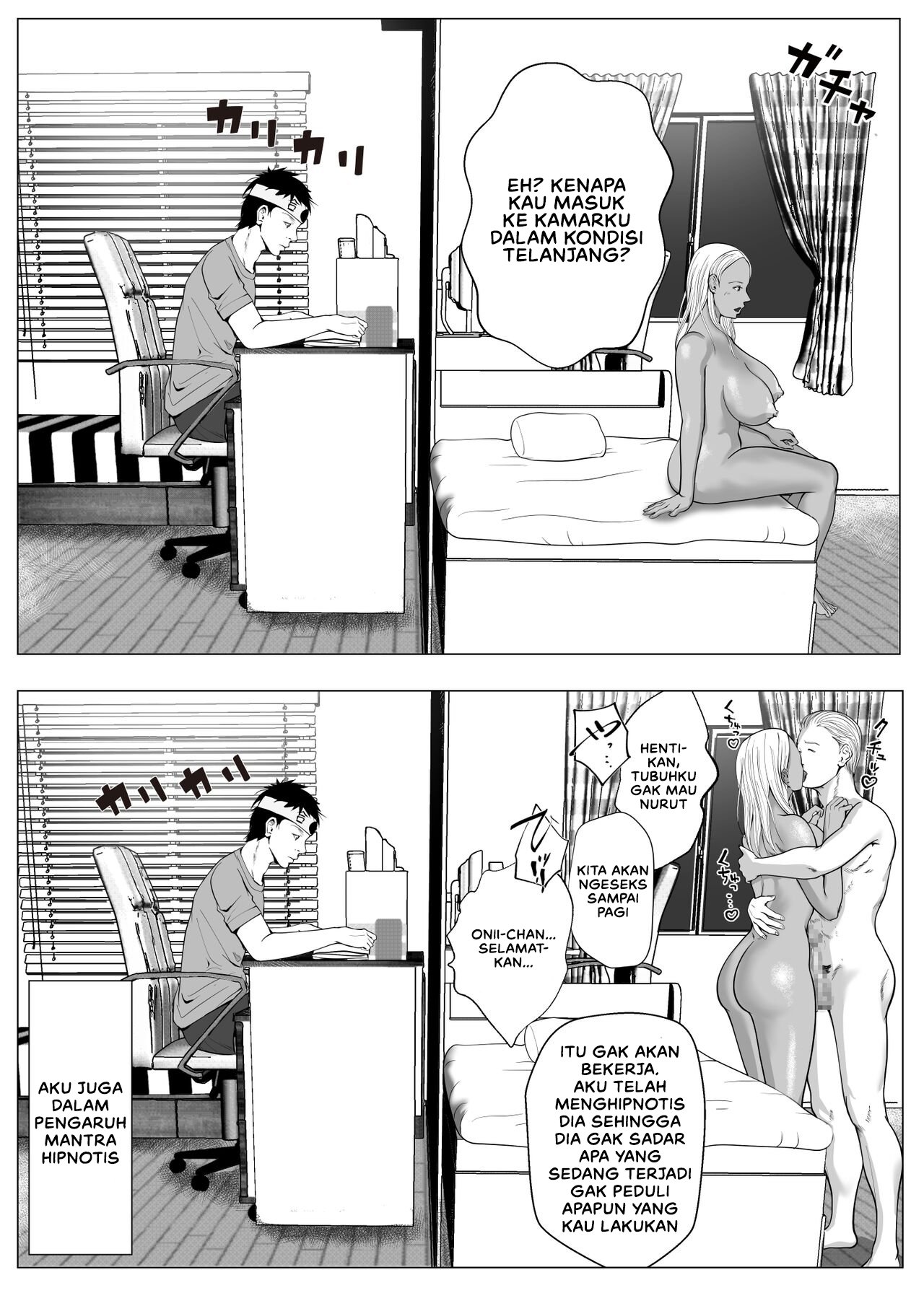 Ore no Hatsukoi Imouto Gal wa Oji ni Saimin Ryouhou de 3P Sareteru - Chapter 1 22