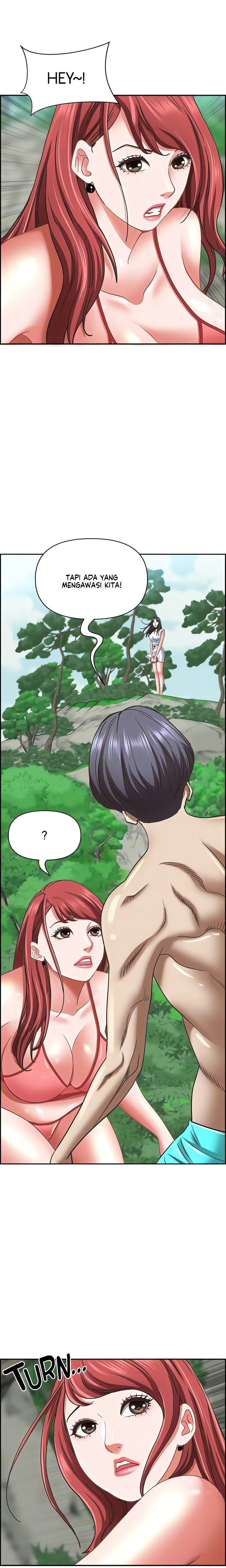 Living With a MILF - Chapter 96 11