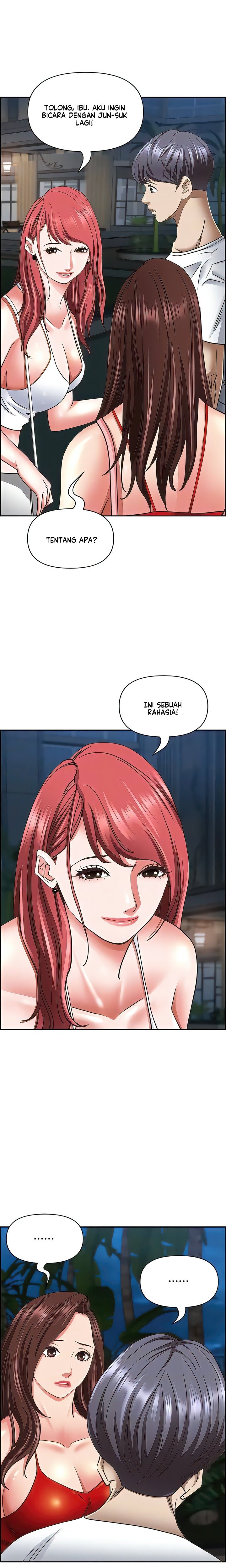 Living With a MILF - Chapter 96 16