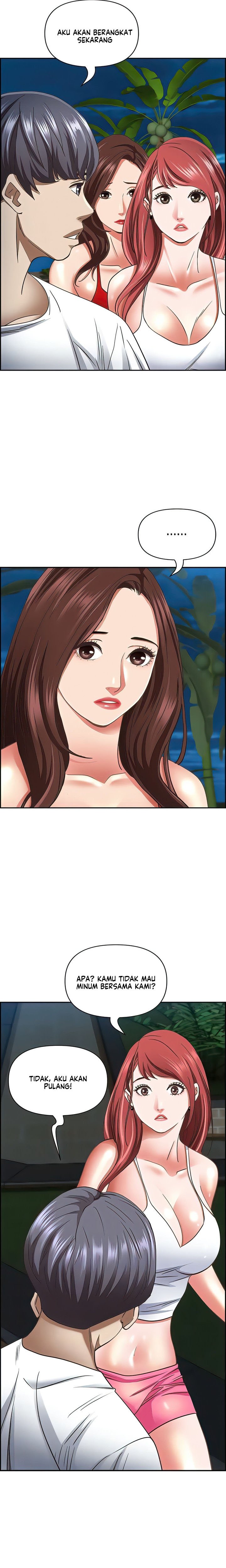 Living With a MILF - Chapter 96 15