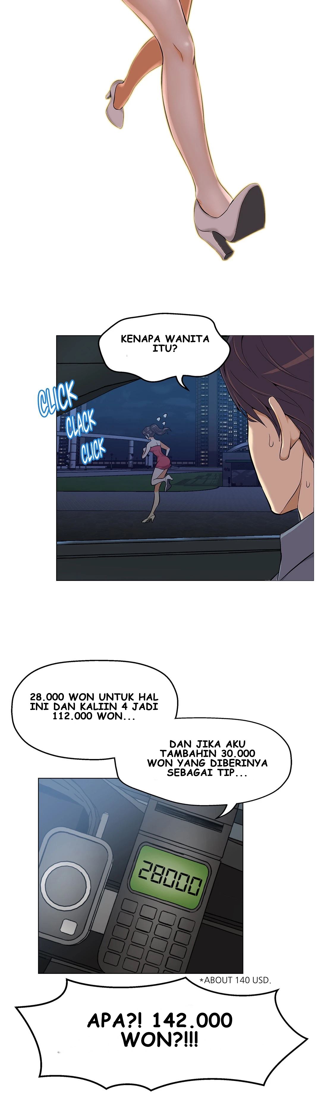 Back With a Bang - Chapter 2 21