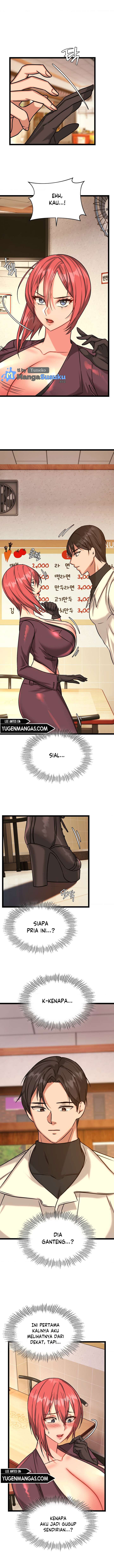 Chewy - Chapter 8 7