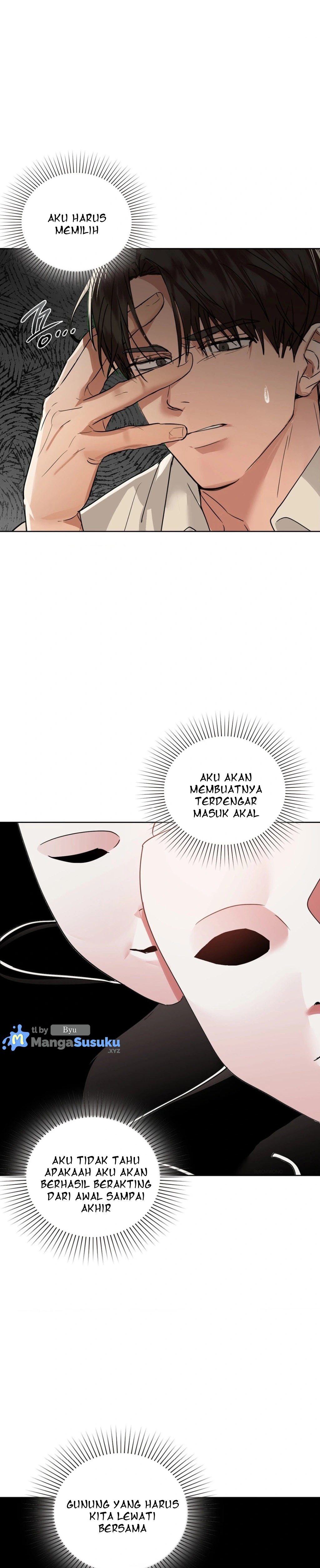 Caffeine - Chapter 47 2