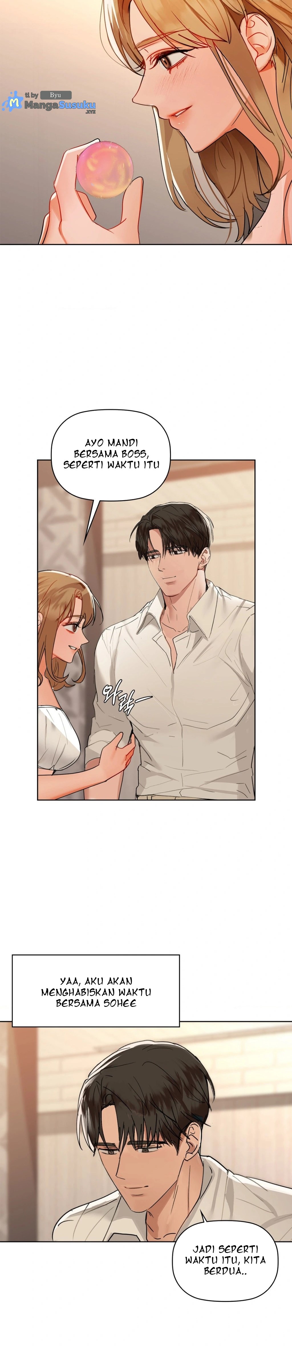 Caffeine - Chapter 47 21