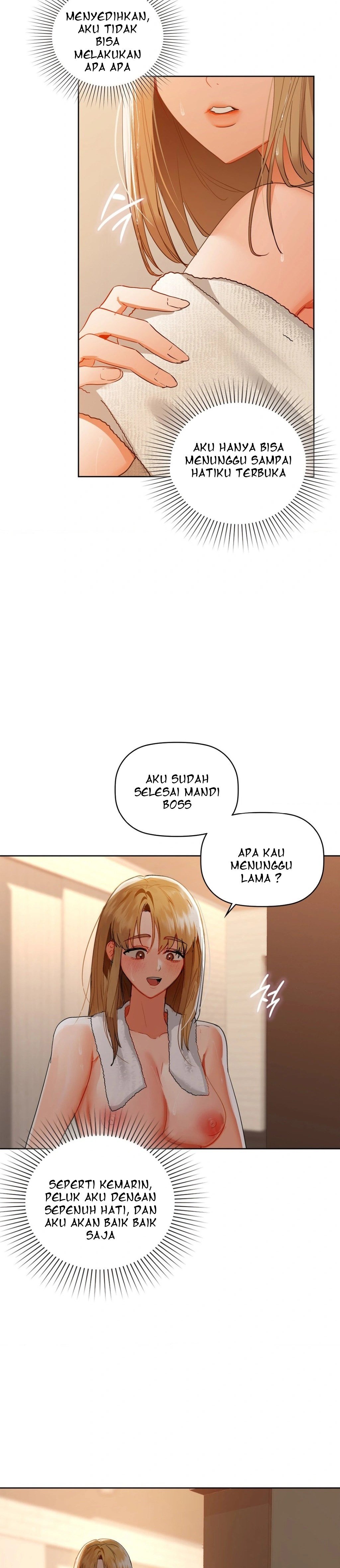 Caffeine - Chapter 47 24