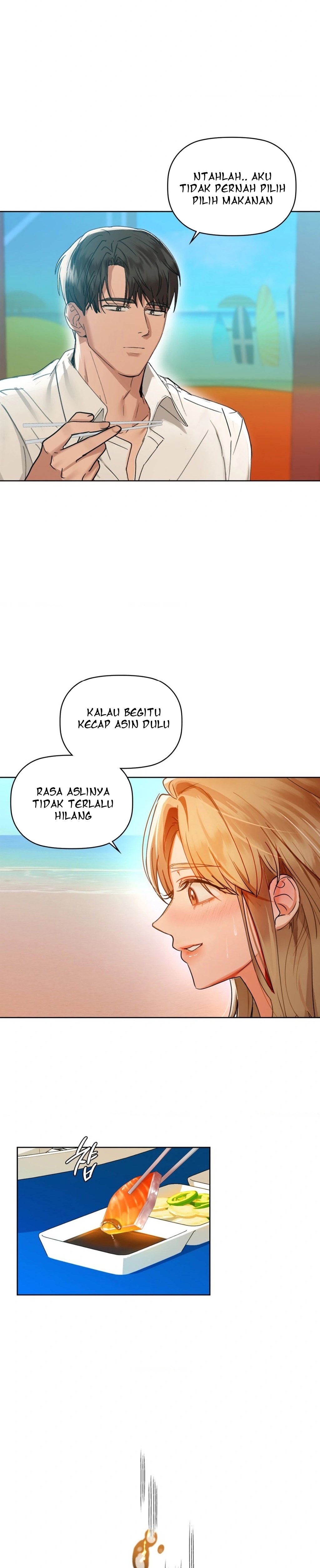 Caffeine - Chapter 47 7