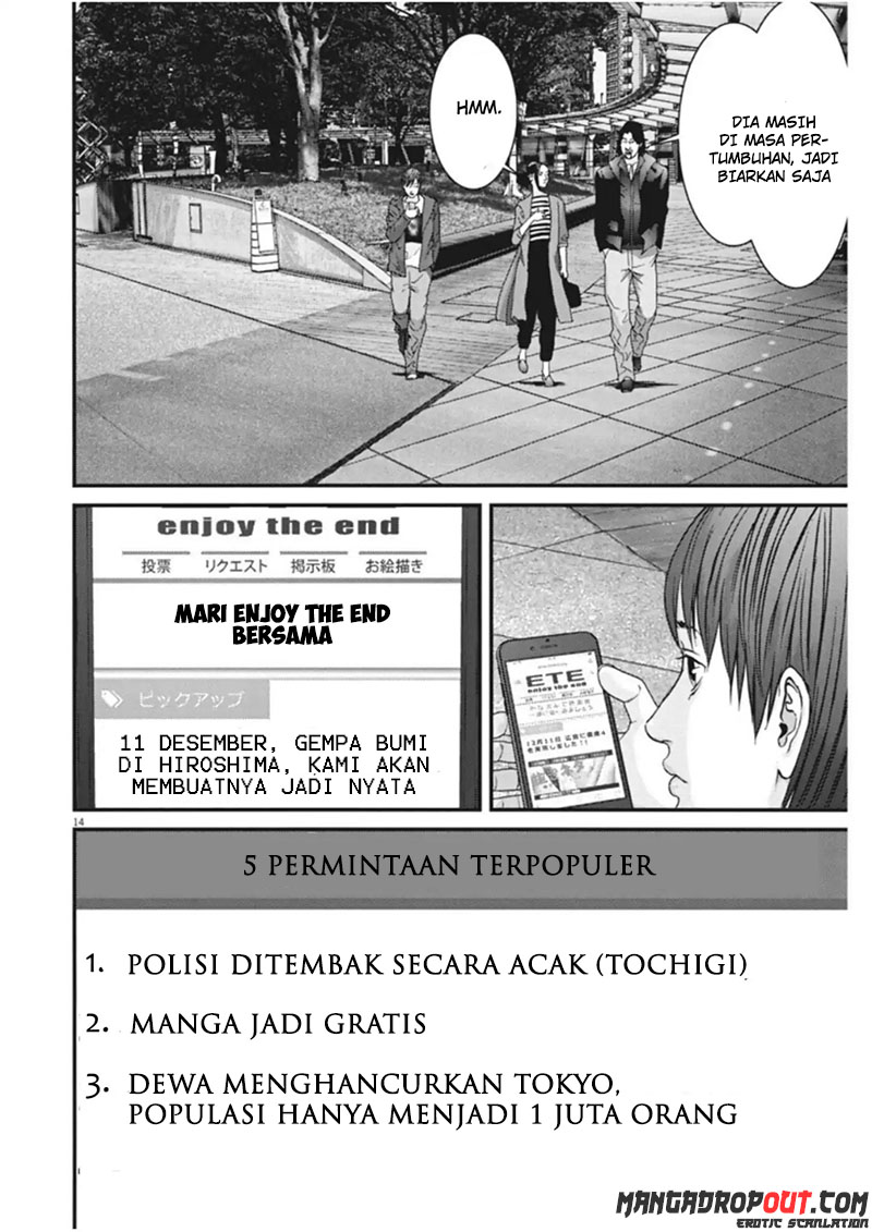 Gigant - Chapter 14 14