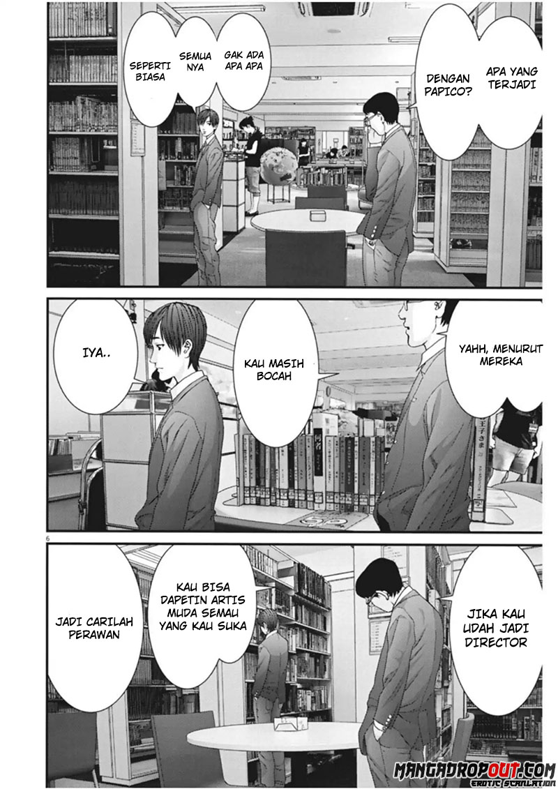 Gigant - Chapter 14 6
