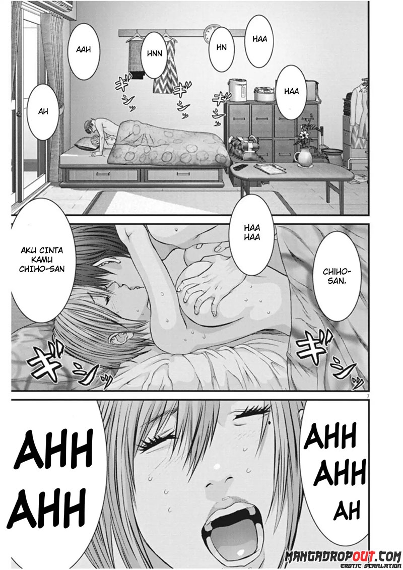 Gigant - Chapter 14 7