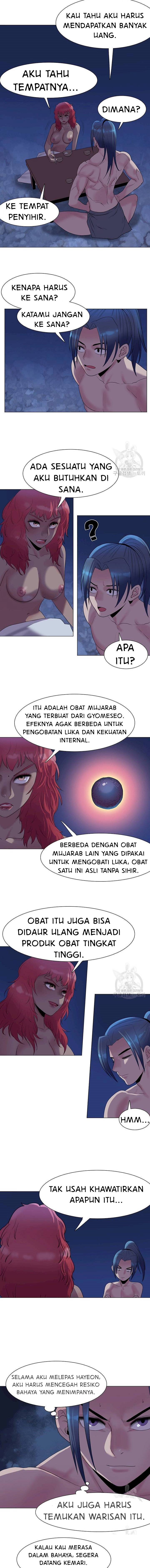 Galewind Murim Tales - Chapter 14 10