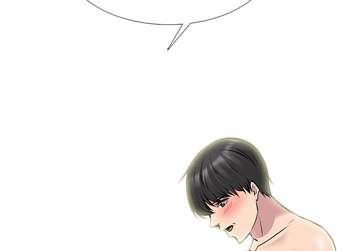 Extra Credit - Chapter 156 3