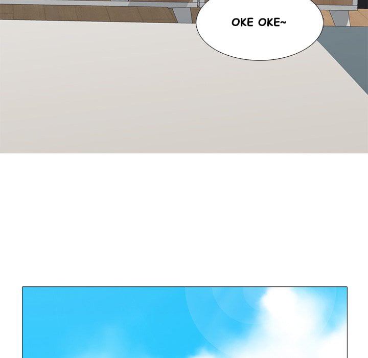 Extra Credit - Chapter 156 38