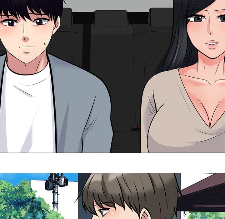 Extra Credit - Chapter 156 71