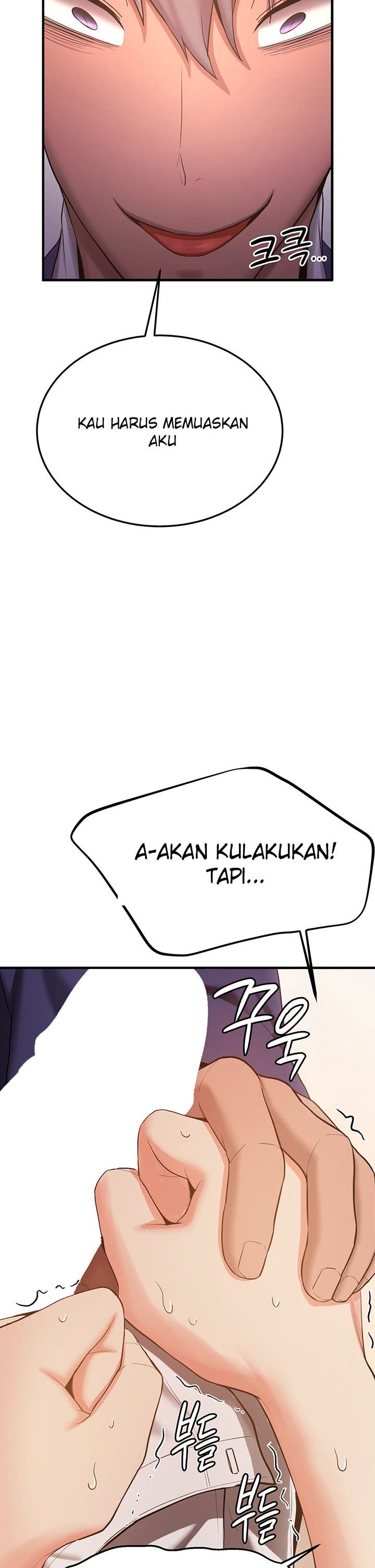 Your Girlfriend Was Amazing - Chapter 3 20
