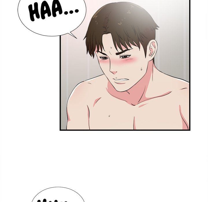 Secret Friend - Chapter 84 33