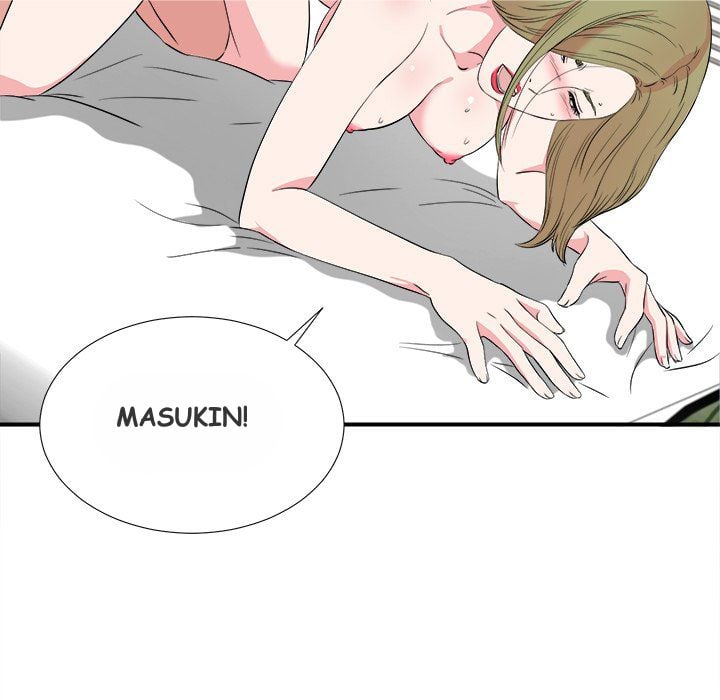 Secret Friend - Chapter 84 56