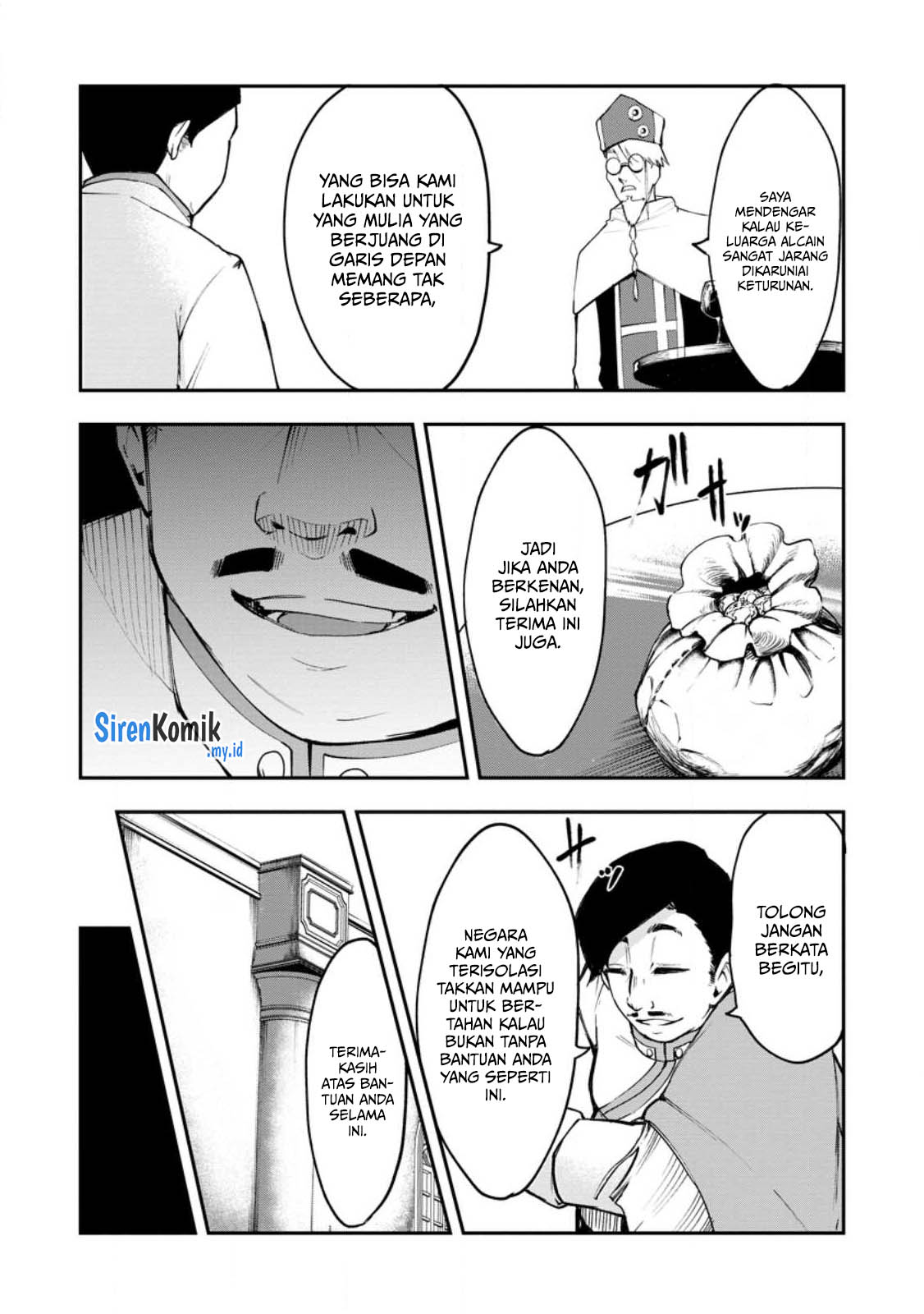 Succubus Tamer no Isekai - Chapter 2 7