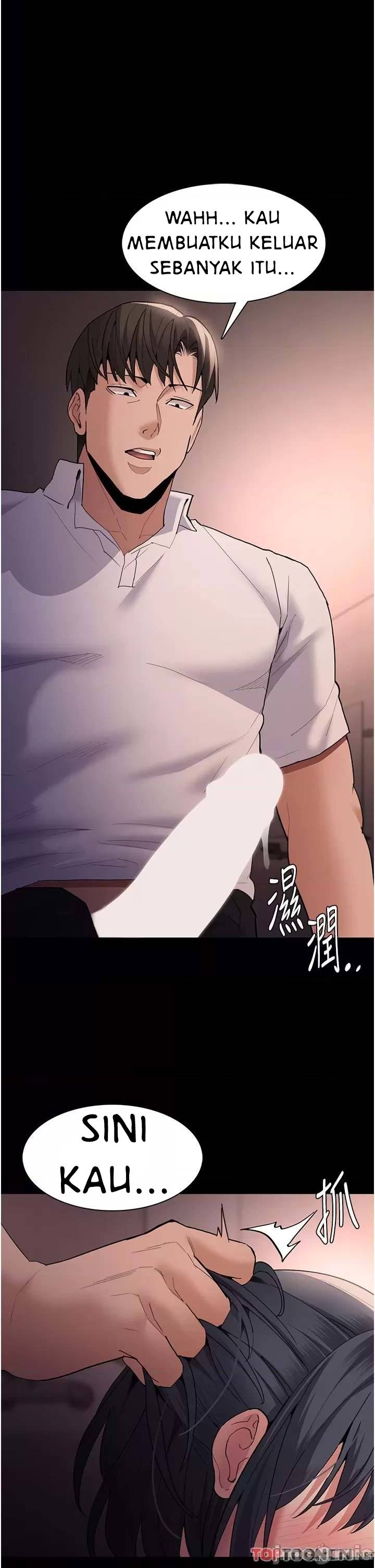 Wicked Diary - Chapter 48 2