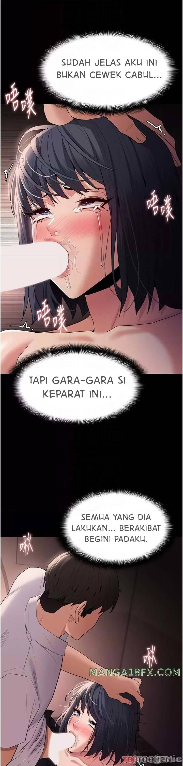 Wicked Diary - Chapter 48 29