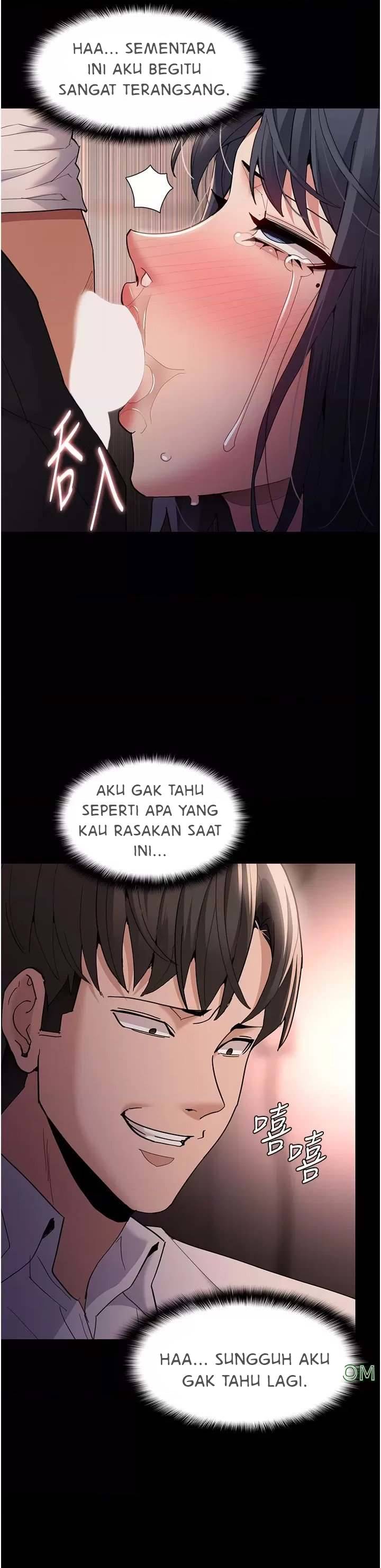 Wicked Diary - Chapter 48 24