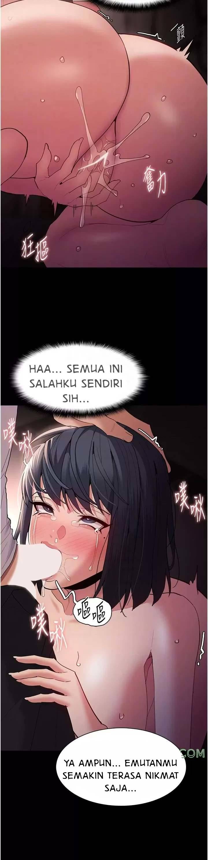 Wicked Diary - Chapter 48 31