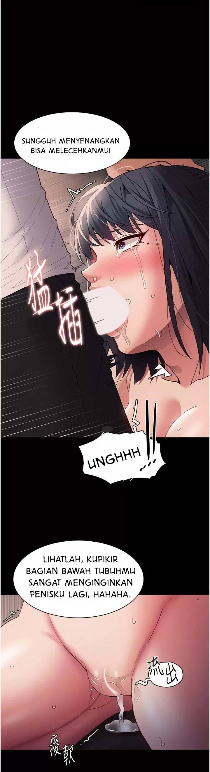 Wicked Diary - Chapter 48 16