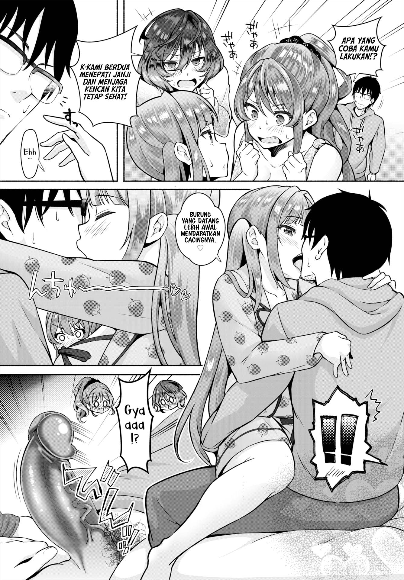 InCha na Ore ga Madougu o Tsukatte Share House de Harem o Tsukutte Mita - Chapter 9 9